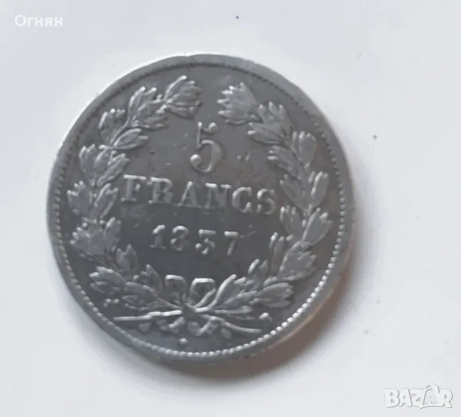 5 франка Луи Филип 1837 B, снимка 1