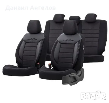 Тапицерия Otom Comfortline черна, снимка 1