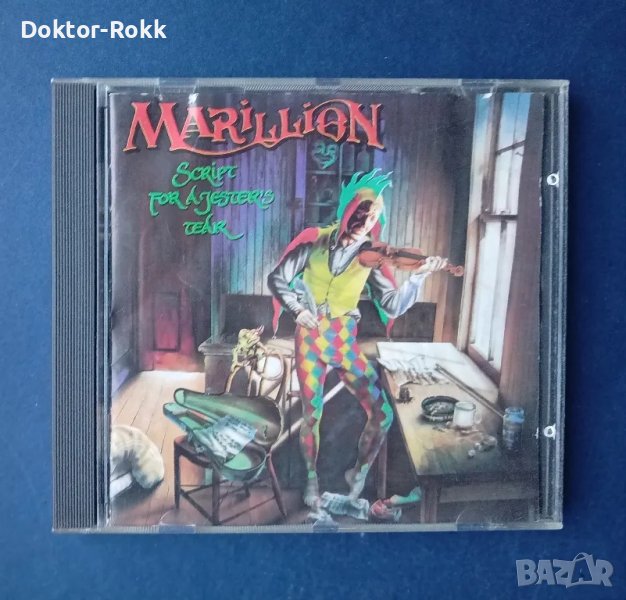 Marillion  - script foa a jester s tear 1983 CD, снимка 1