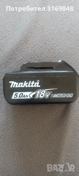 Батерия Makita 5 ah, снимка 1