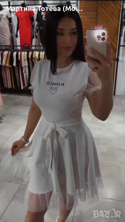 Дамска рокля, снимка 1