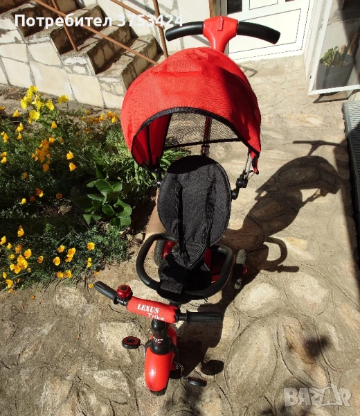 Детско колело триколка с дръжка, снимка 1