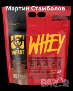 Mutant Whey | 4540 грама, снимка 1