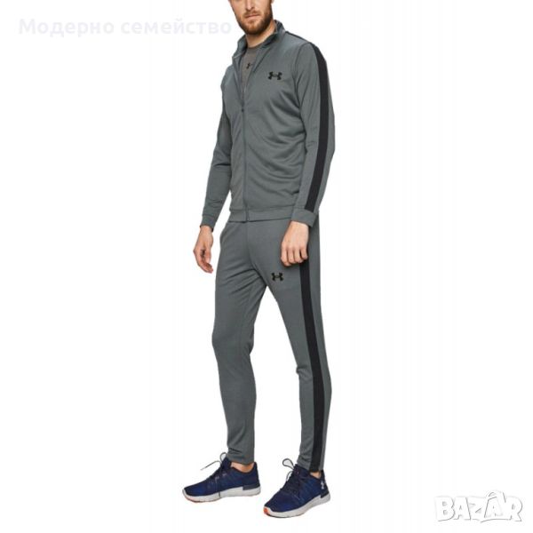 Мъжки спортен екип  under armour track suit grey, снимка 1