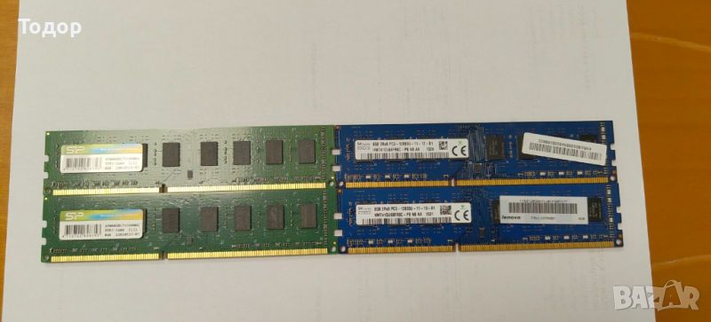 2x8GB DDR3 1600Mhz, снимка 1