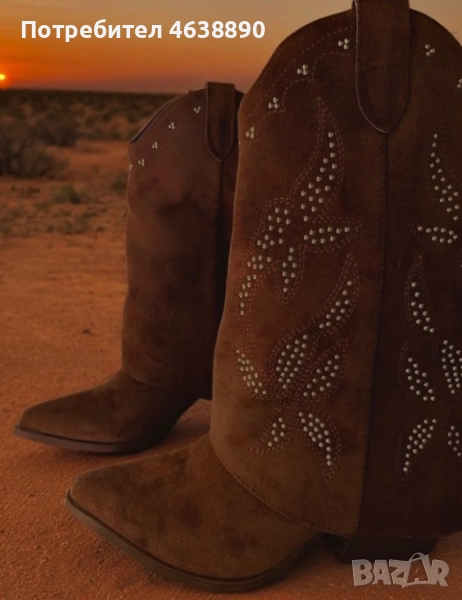 Ботуши, снимка 1