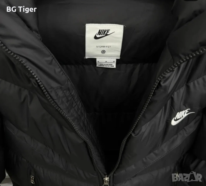 продавам яке на Nike , снимка 1