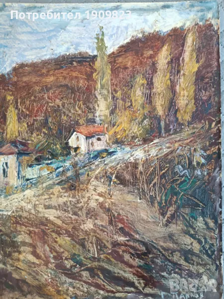 Картина Г. Павлов 1961г, снимка 1