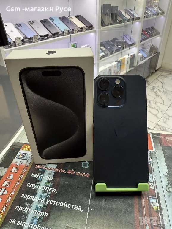 iPhone 15 Pro  256GB, снимка 1