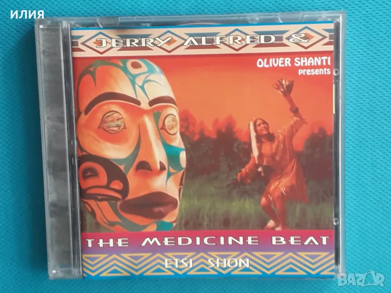 Jerry Alfred & The Medicine Beat(by Oliver Shanti) – 1996 - Etsi Shon(Sattva Music – SKV 008 CD)(Tri, снимка 1