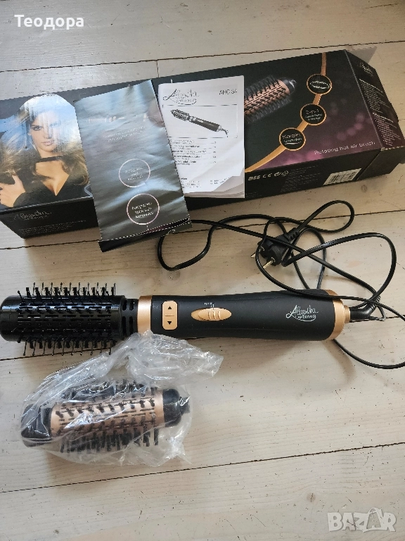 Въртяща се четка / сешоар с горещ въздух за коса, снимка 1