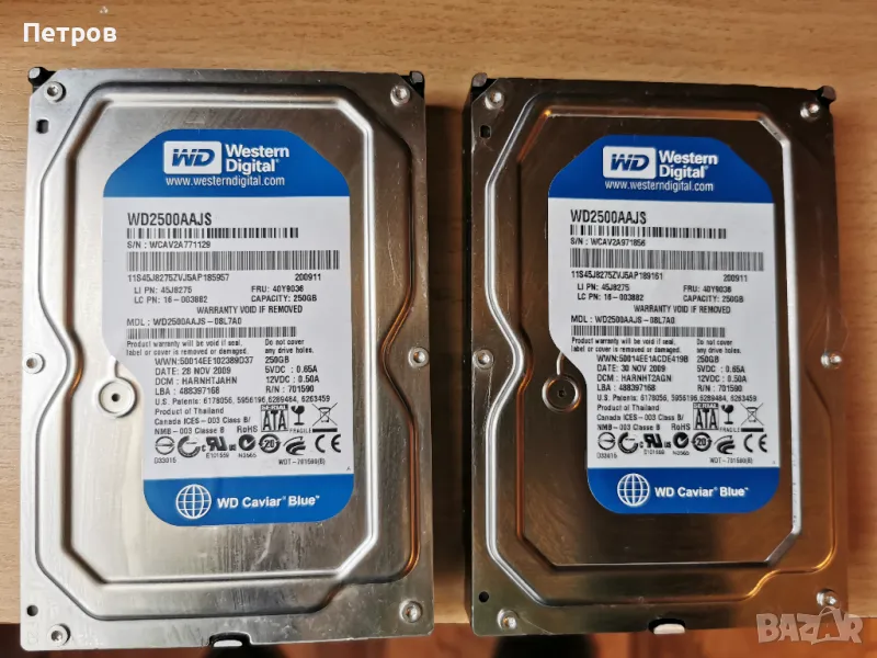 Твърд Диск Western Digital Blue WD2500AAJS 250GB, снимка 1