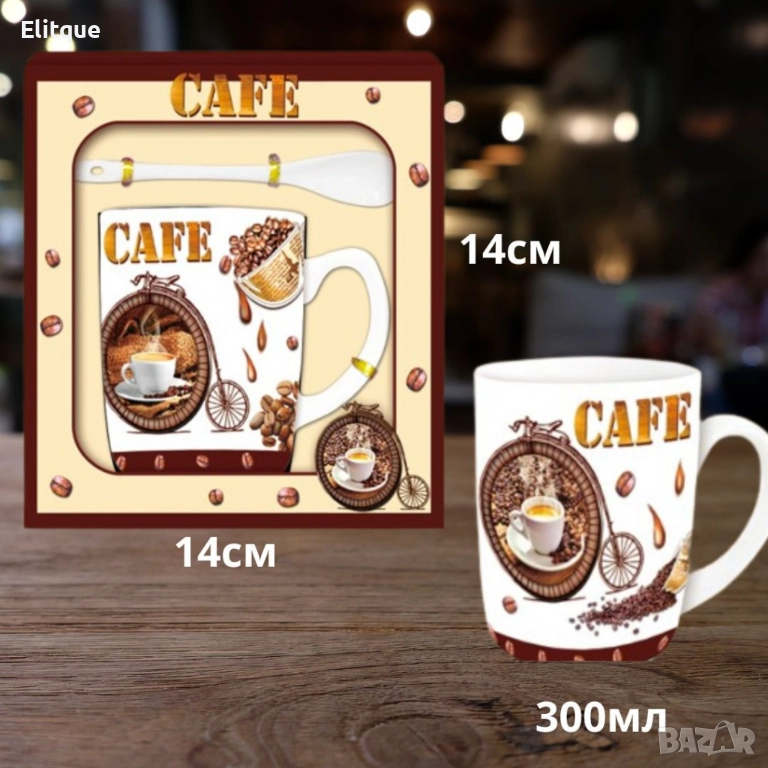 Комплект чаша за чай с лъжичка в кутия, снимка 1