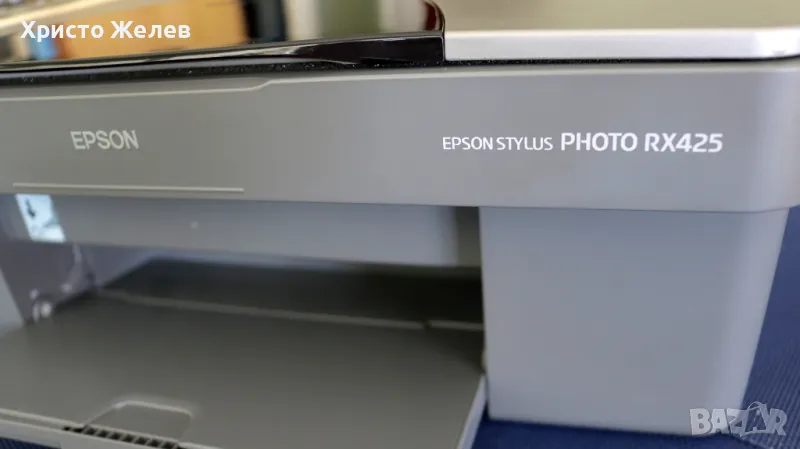 Цветен мастилено струен принтер, скенер Epson Stylus Photo RX425, снимка 1