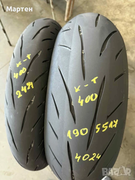 BRIDGESTONE HYPERSPORT S23 190/55ZR17 DOT 4024 BRIDGESTONE HYPERSPORT S23 120/70ZR17 DOT 2424 Гумите, снимка 1