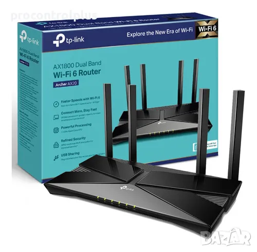 Продавам Рутер TP-link безжичен Archer AX23, снимка 1