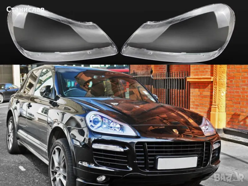 Стъкла (капаци) за фарове за Porsche Cayenne Facelift, снимка 1