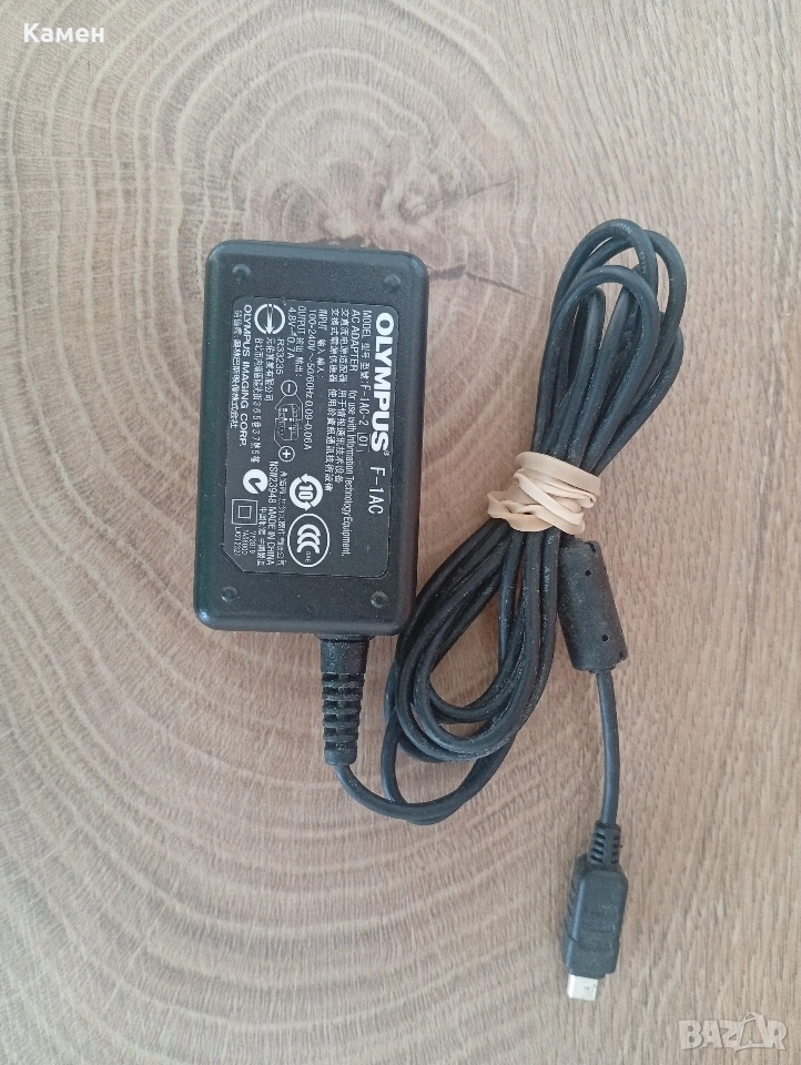 захранване / зарядно OLYMPUS F-1AC, снимка 1