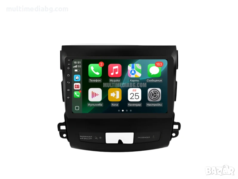 Mitsubishi Outlander 2005-2012 Мултимедия Навигация Android, снимка 1
