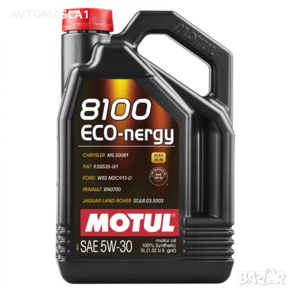 MOTUL 8100 ECO-NERGY 5W30 5л, снимка 1