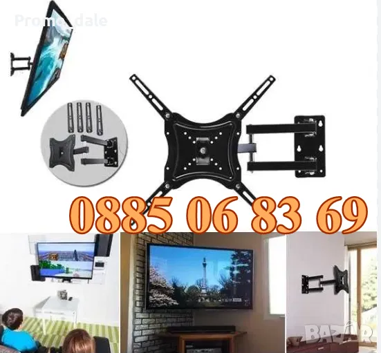 Въртяща стойка за телевизор за стена 14-55" инча, подвижна стойка до 50кг, снимка 1