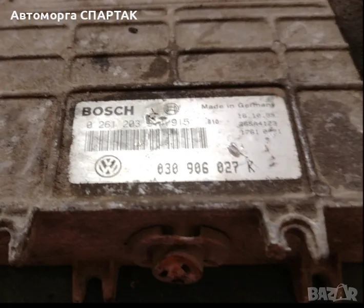 Компютър двигател Volkswagen Polo 1994-1999 Bosch 0261203914/915 030906027K, снимка 1