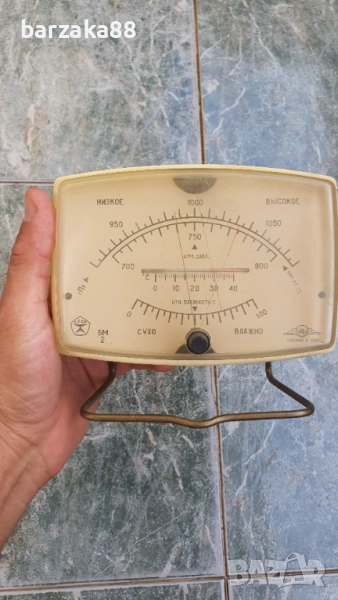 Руска Метеорологична станция 3 в 1, снимка 1