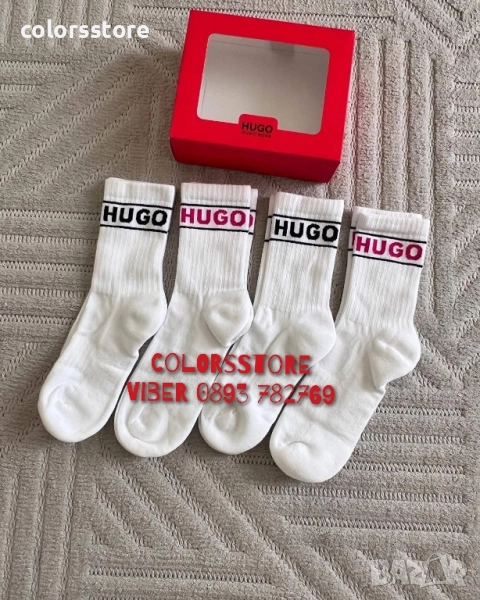 Мъжки чорапи Hugo/IM73s, снимка 1