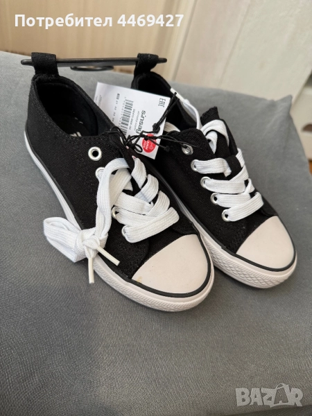 Кецове детски, снимка 1