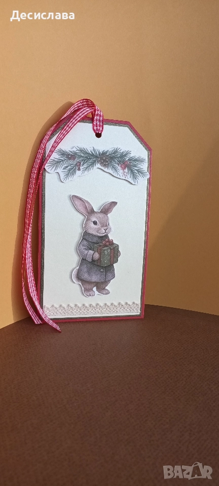 Голям книгоразделител-картичка с 3Д ефект , снимка 1