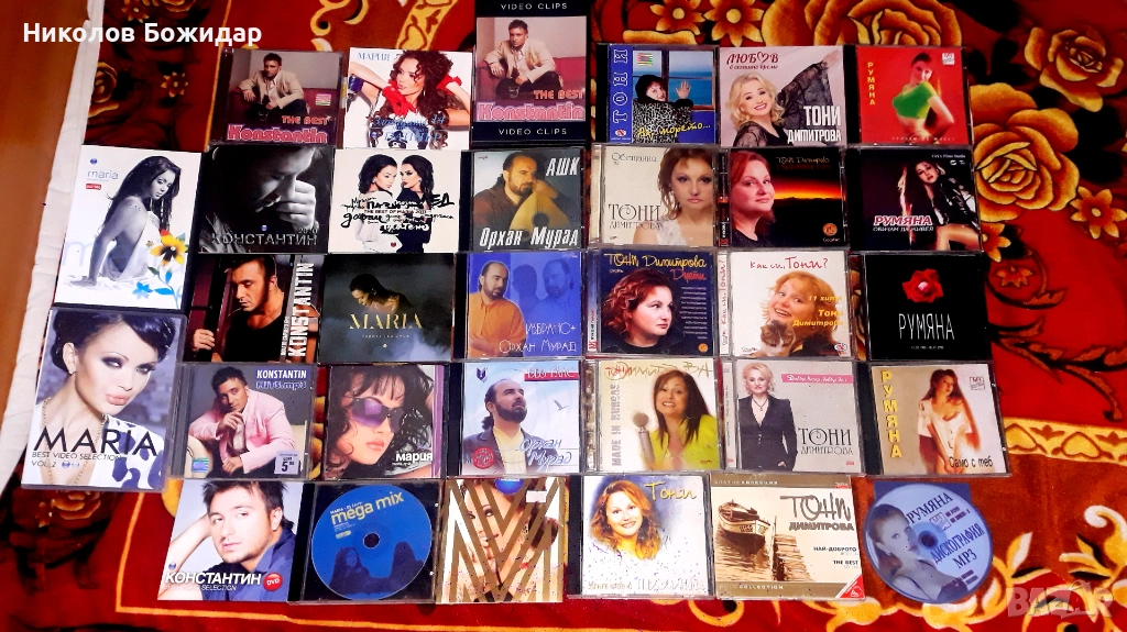 Дискографии търсим Мария Истинска 2003, Тони Димитрова ДВД от НДК, Мария, Румяна, Орхан, Kонстантин, снимка 1