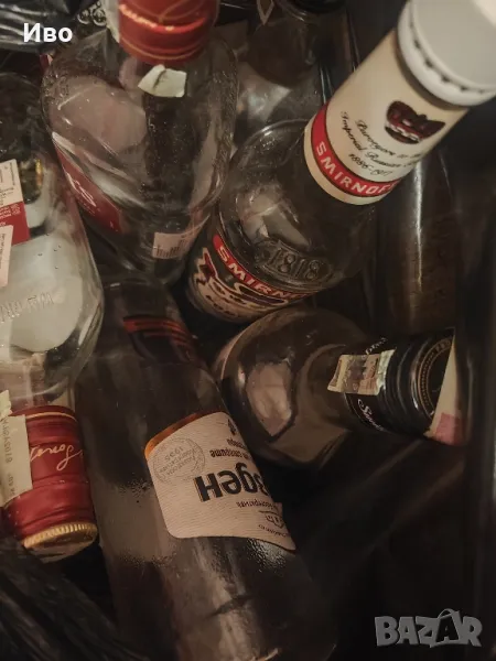 Продавам стъклени шишета/бутилки от алкохол от 200мл.,700мл. или 1л., снимка 1