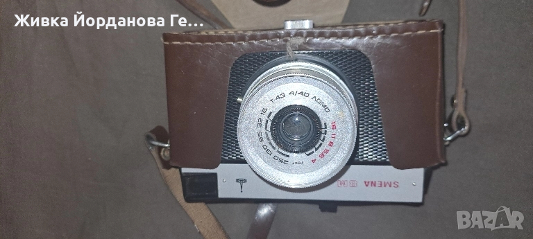 стар фотоапарат "SMENA 8, снимка 1