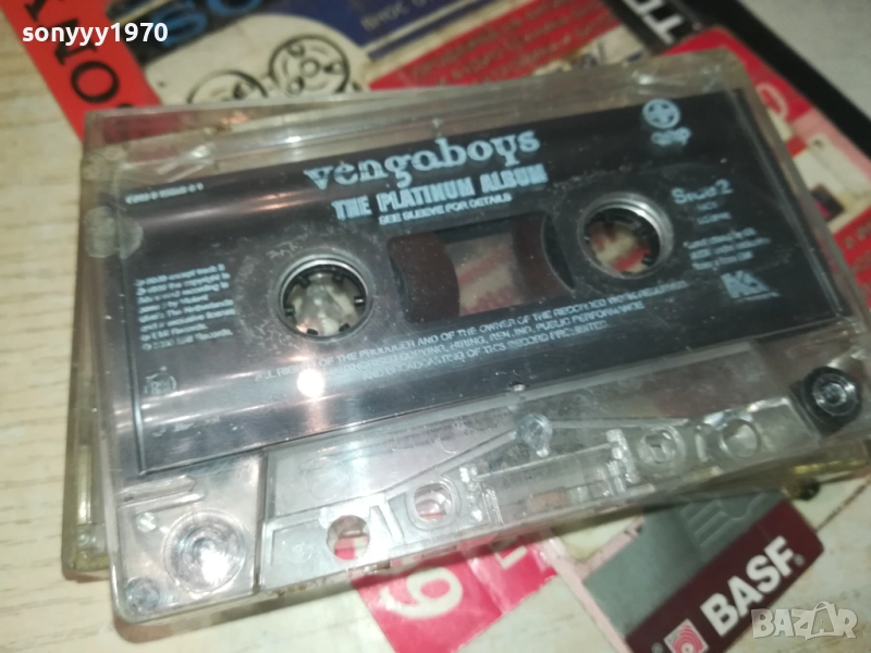 VENGABOYS 2508251135, снимка 1