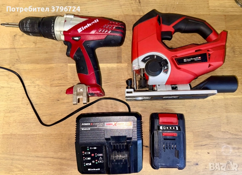 Einhell винтоверт и зеге с батерия и зарядно, снимка 1