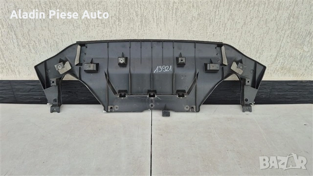 Задна част за предна броня в долната част Mazda CX-5 CX5 година 2021 2022 2023 2024 код KPF1500S1, снимка 1