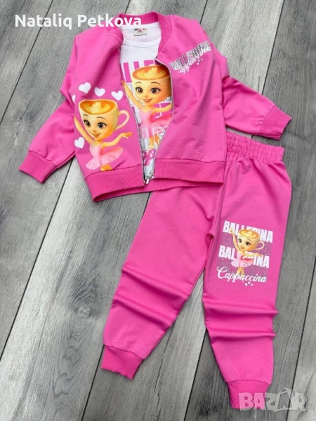 Комплект балерина Капучина, снимка 1