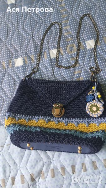 Ръчно плетена дамска чанта , снимка 1