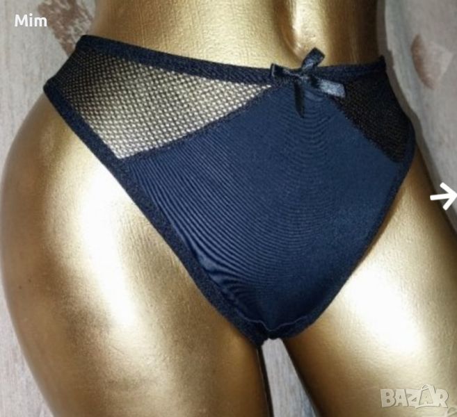 L/ XL Черна полупрашка мрежа , снимка 1