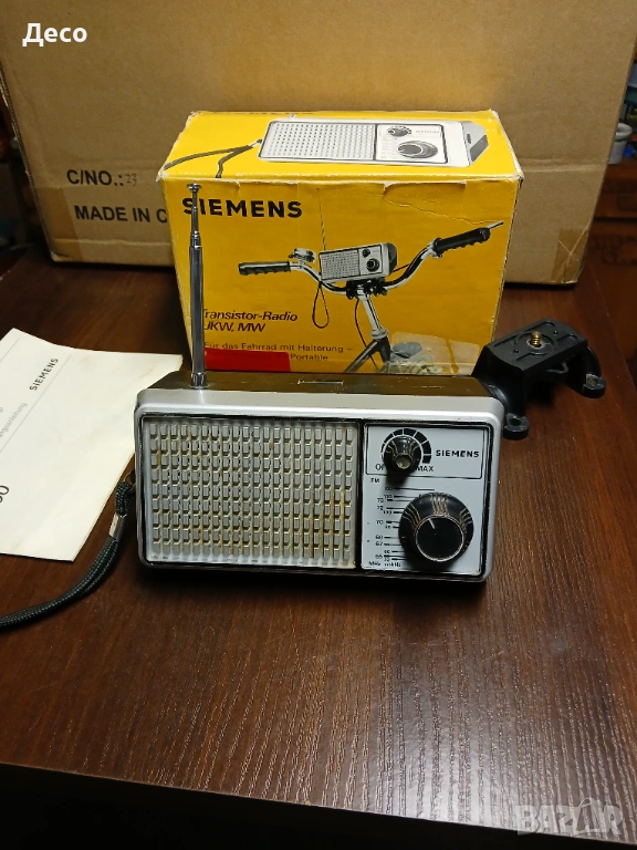 Siemens старо радио за велосипед., снимка 1