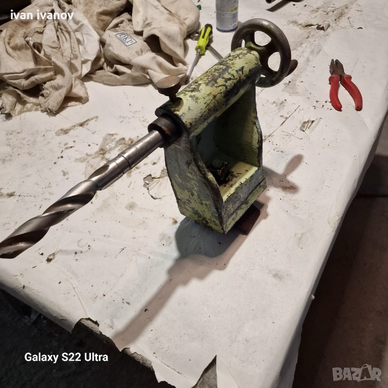 Задно Седло Струг , снимка 1