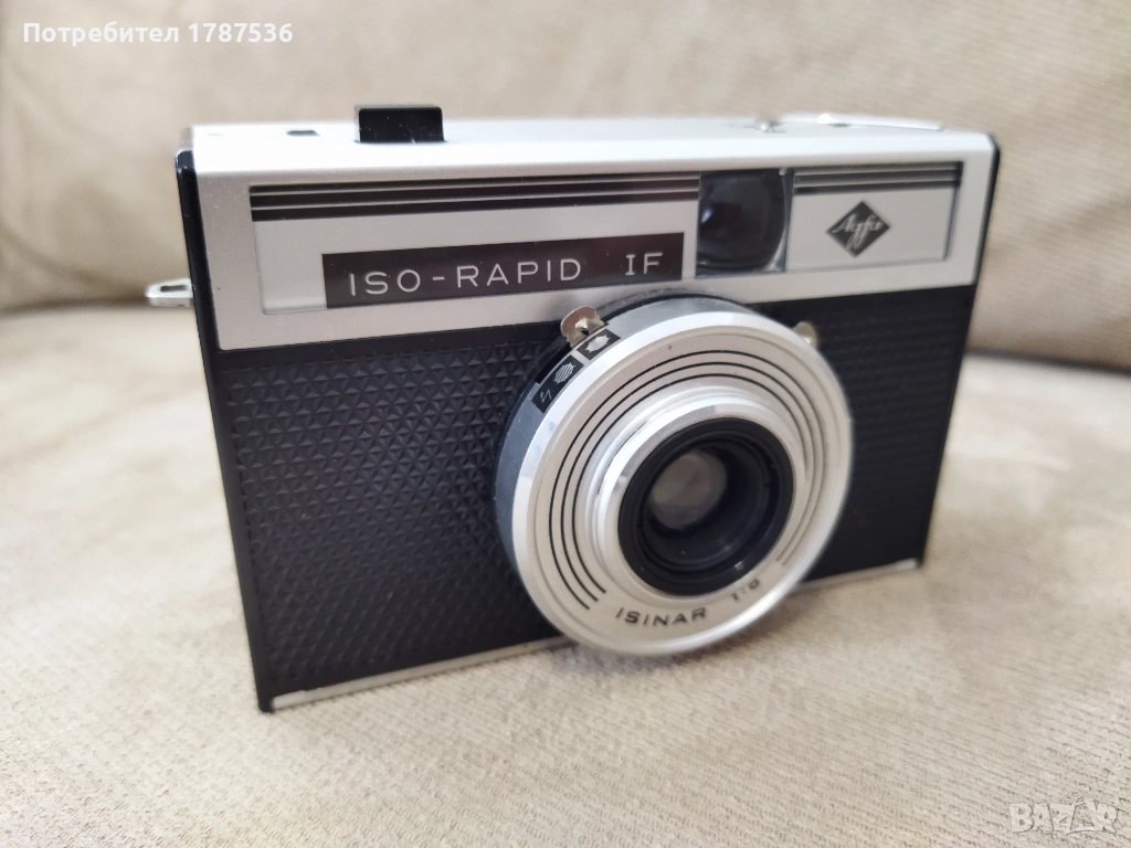 Стар фотоапарат, снимка 1