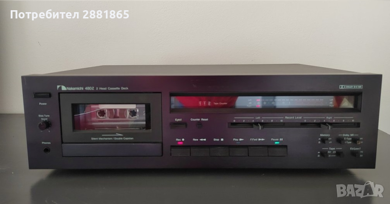 Nakamichi 480Z, снимка 1