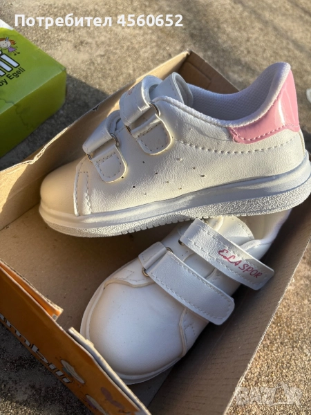 Детски маратонки , снимка 1