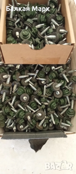 Самопробивни винтове за ламарина с метална шайба с EPDM уплътнение 4.8x20 мм – 100 бр., снимка 1