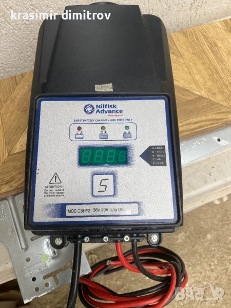 Зарядно за акумулатори. Litievi. , снимка 1