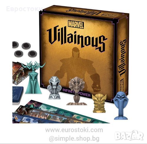 Настолна игра Ravensburger Marvel Villainous: Infinite Power, немска версия, снимка 1