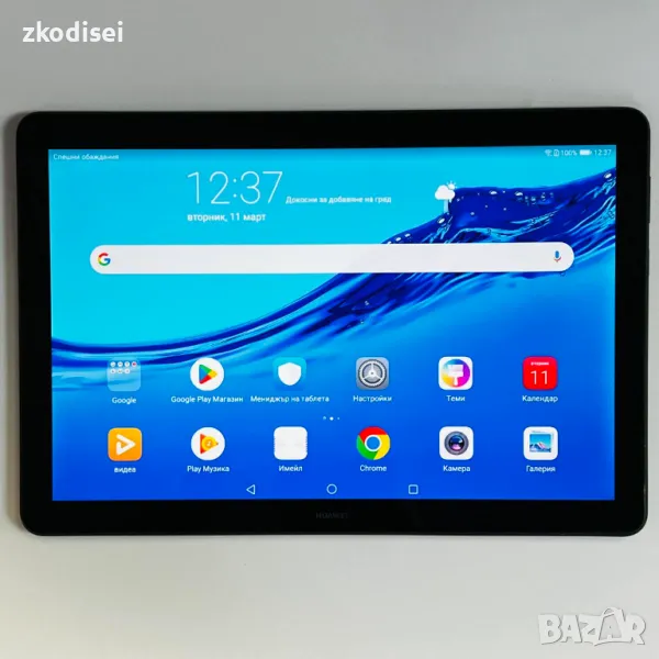 Таблет HUAWEI MEDIAPAD T5 10 Инча, снимка 1