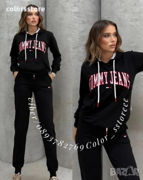 Дамски спортен екип  Tommy Jeans/VL77F , снимка 1