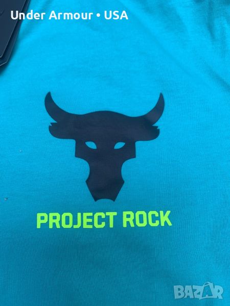 Under Armour • Project Rock , снимка 1